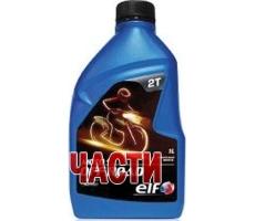 ELF MOTO 2T OFF ROAD 1L